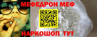 jwh Ликино-Дулёво