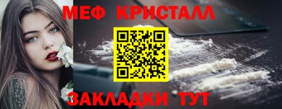jwh Ликино-Дулёво