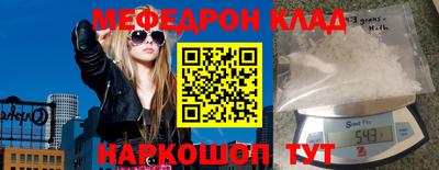 кокаин колумбия Лесосибирск