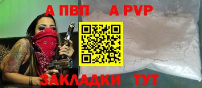 jwh Ликино-Дулёво