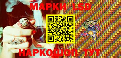 кокаин колумбия Лесосибирск