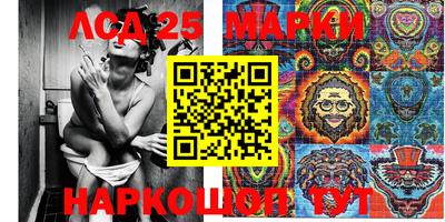 кокаин колумбия Лесосибирск