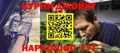 jwh Ликино-Дулёво