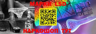 кокаин колумбия Лесосибирск