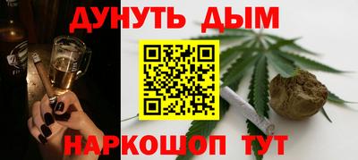 кокаин колумбия Лесосибирск