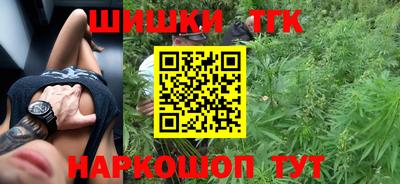 кокаин колумбия Лесосибирск