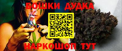 jwh Ликино-Дулёво