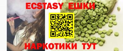 jwh Ликино-Дулёво