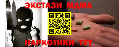 кокаин колумбия Лесосибирск
