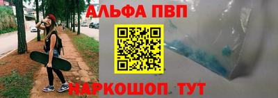 jwh Ликино-Дулёво