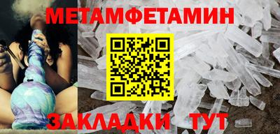 кокаин колумбия Лесосибирск