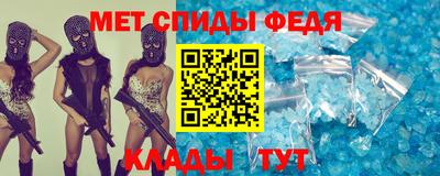 jwh Ликино-Дулёво