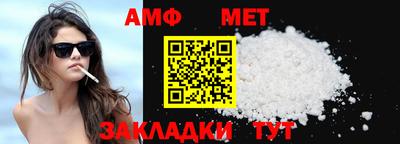кокаин колумбия Лесосибирск