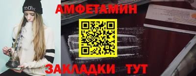 jwh Ликино-Дулёво