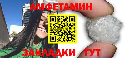 кокаин колумбия Лесосибирск