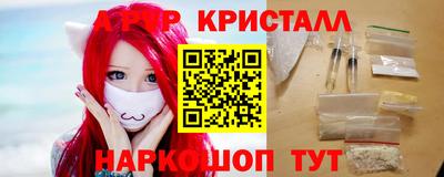 кокаин колумбия Лесосибирск