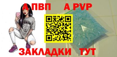 jwh Ликино-Дулёво