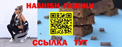 jwh Ликино-Дулёво