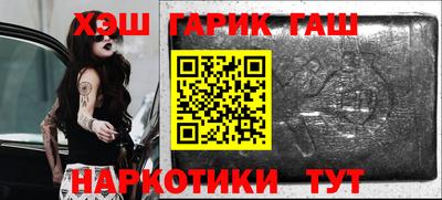 jwh Ликино-Дулёво