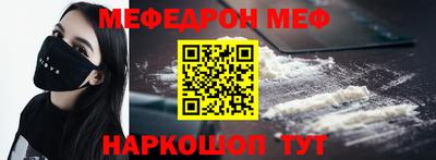 кокаин колумбия Лесосибирск