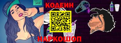 кокаин колумбия Лесосибирск